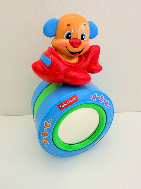 Fisher Price Puppy’s Crawl Along Ball